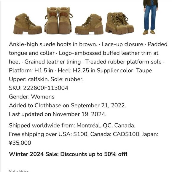 Isabel Marant Mealie Women's Brown Platform Ankle Boots Winter Casual - Picture 6 of 10